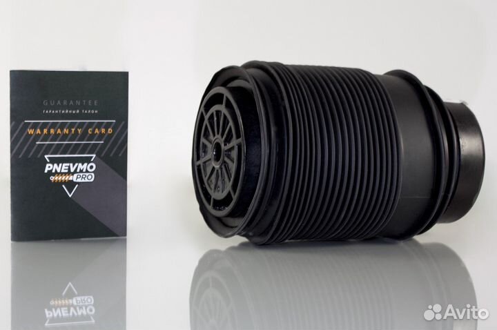 Пневмобаллон для Mercedes-Benz CLS-класс C218