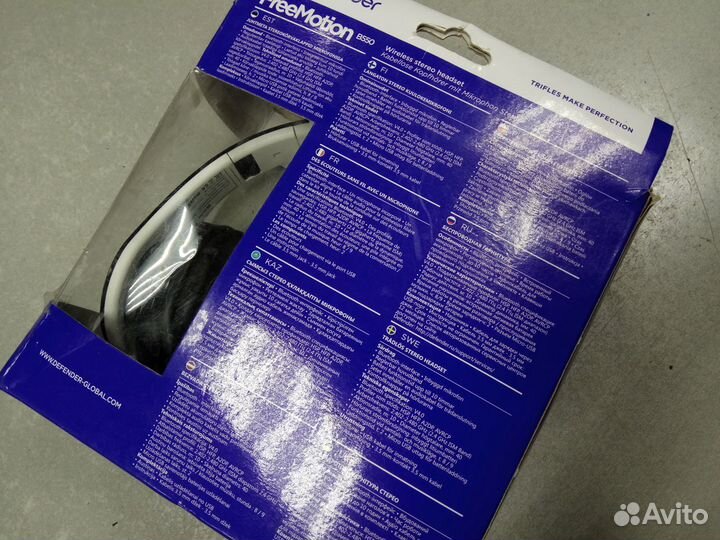 Наушники беспроводные Defender FreeMotion B550