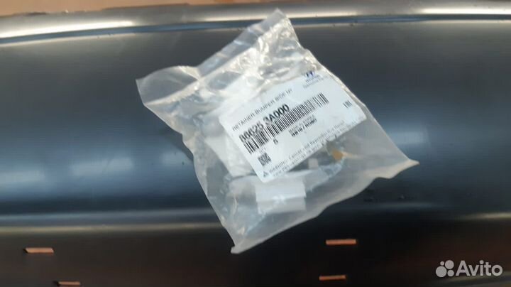 Задний бампер Hyundai tucson оригинал