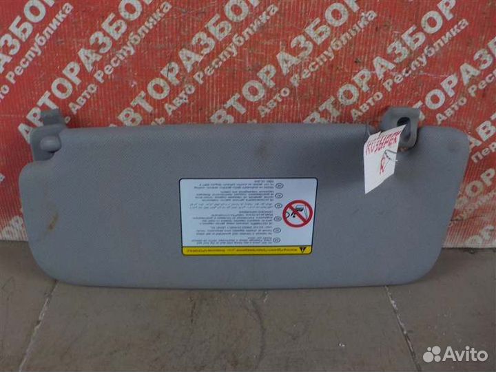 Козырек солнцезащитный правый Kia Rio 3 G4FC 2017