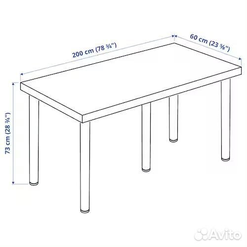 Стол IKEA икеа lagkapten adils лагкаптен адильс