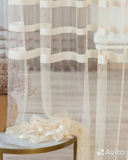 Крупная сетка тюль Фрида Айвори