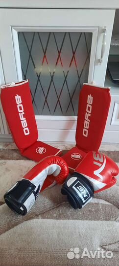 Экипировка б/у на 8-12 лет