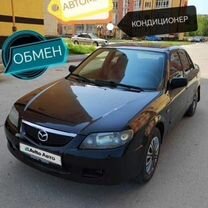 Mazda 323 1.6 AT, 2003, 159 000 км, с пробегом, цена 240 000 руб.