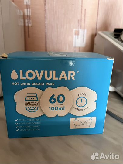 Молокоотсос ndcg