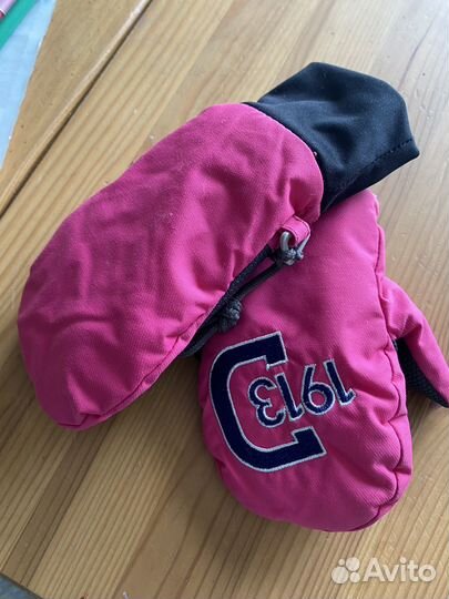 Варежки Didriksons