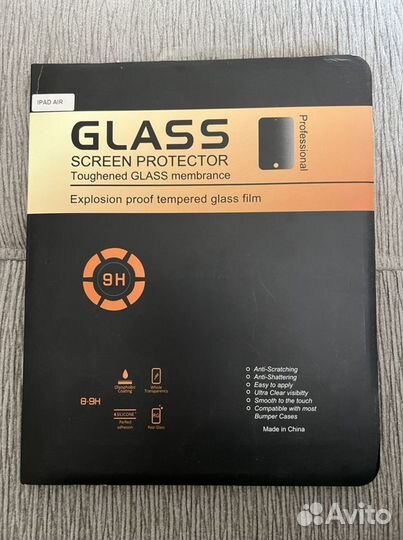 Стекло для iPad air