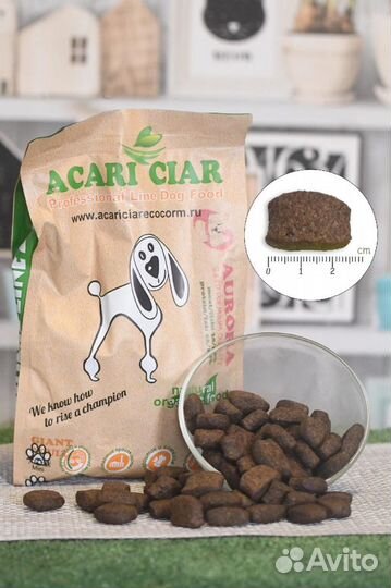 Сухой эко корм Акари Киар Аврора