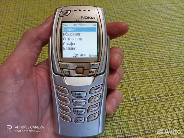 Телефон Nokia 6810 Оригинал