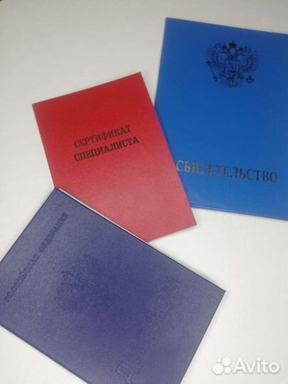 Аппаратноваккумный массаж тела