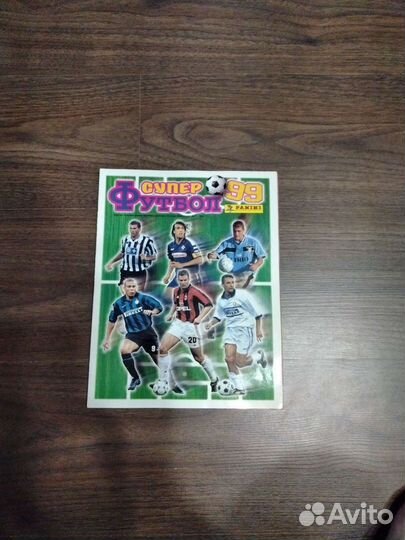 Альбом для наклеек 