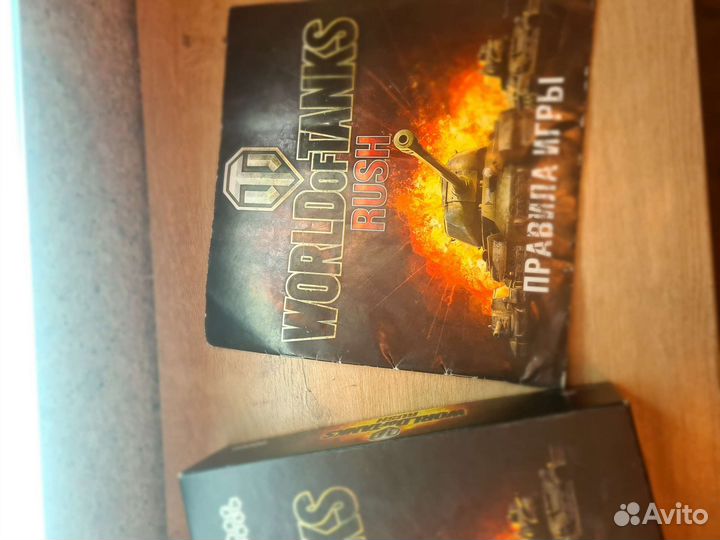 Настольная игра World of Tanks rush