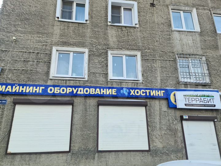 Свободного назначения, 107 м²