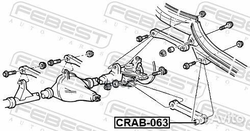 Сайлентблок передней тяги crab-063 Febest