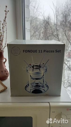 Набор для фондю
