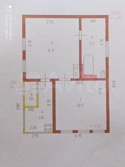 Дом 42,6 м² на участке 14,5 сот.
