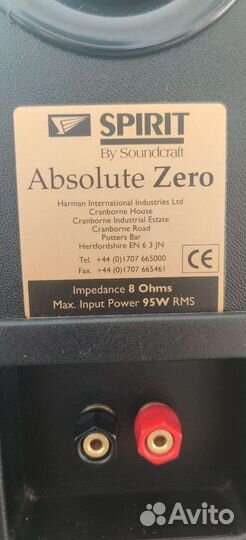 Колонки Harman Spirit Absolute Zero