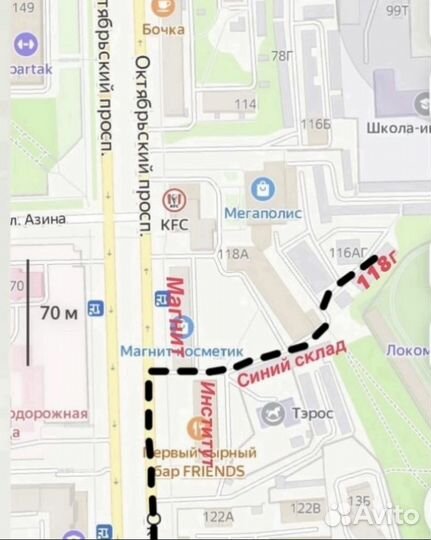 Continental ContiCrossContact LX 215/60 R17
