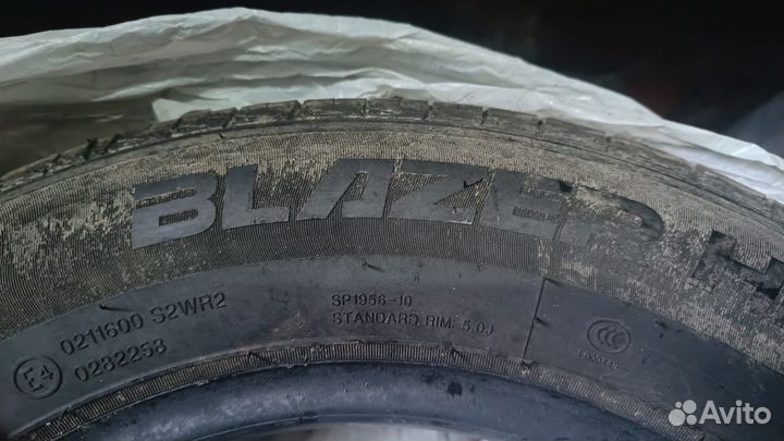 Compasal BLAZER HP 165/70 R13