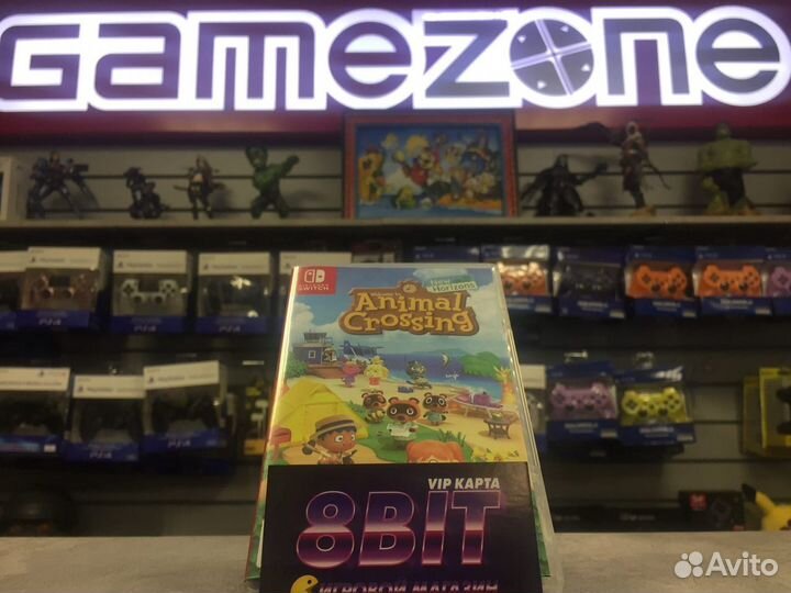 Animal Crossing Ninetendo Switch Игры - обмен