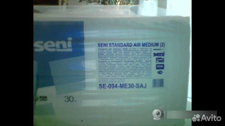 Подгузники для взрослых М 2-ка