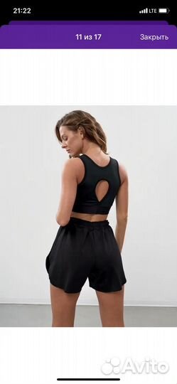 Шорты женские euphoria