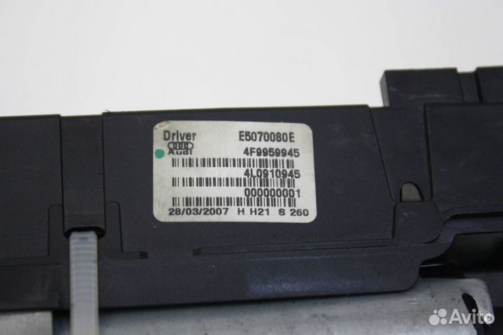 Электропривод багажника Audi Q7 4L рест. E5070080E