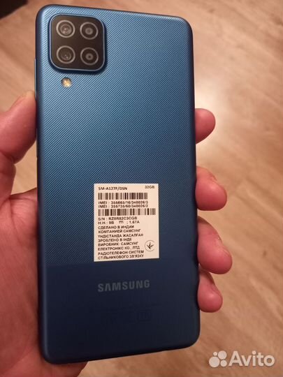 Samsung Galaxy A12, 3/32 ГБ