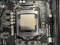 Xeon E3 -1230 v5 Lga 1151 процессор
