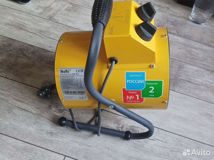 Пушка тепловая ballu