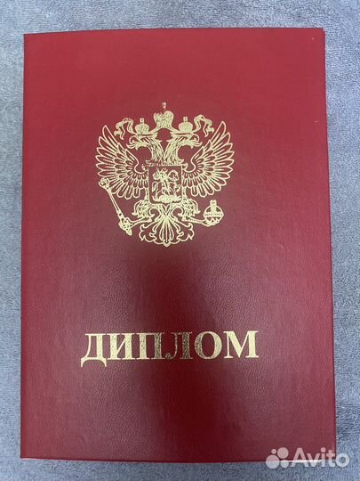 Все виды массажа