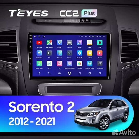 Магнитола Teyes CC2+ Kia Sorento 2013-2020