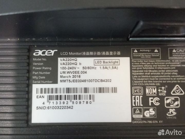 Монитор широкоформатный 22 дюйма