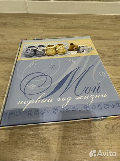 Альбом для фотографий детский