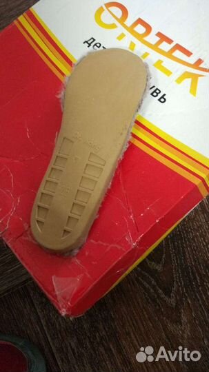 Зимние сапожки ортопедические