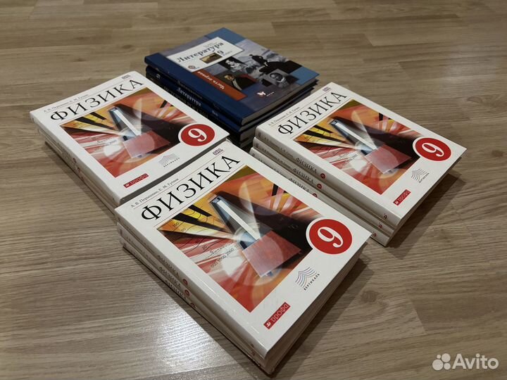 Учебники 13 штук