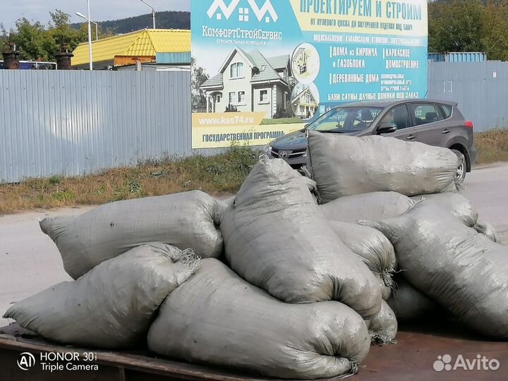 Навоз, перегной