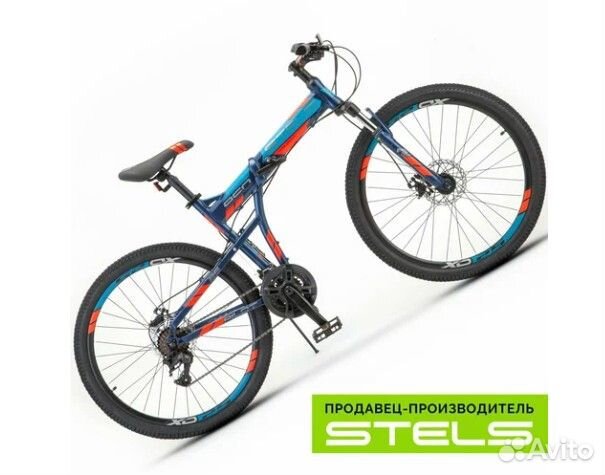 Велосипед складной 26