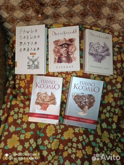 Книги по интересам