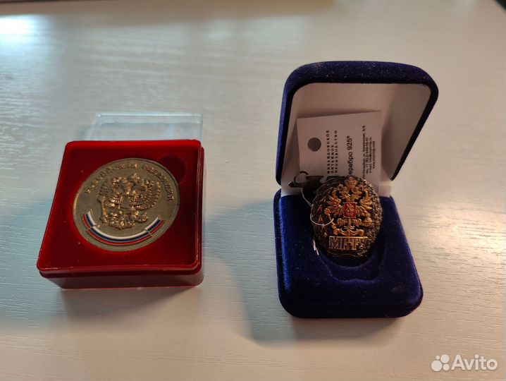 Репетитор. Математика, Алгебра, Геометрия (6-9 кл)