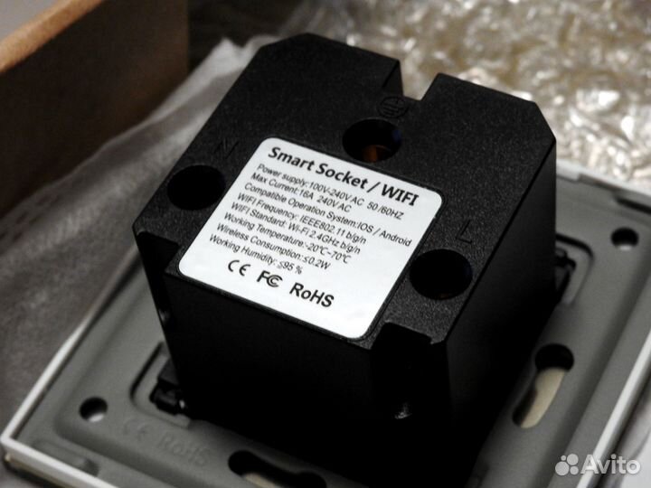 Умный дом Алиса Яндекс Wi-Fi розетка 16A 220В