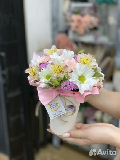 Цветы в стаканчиках