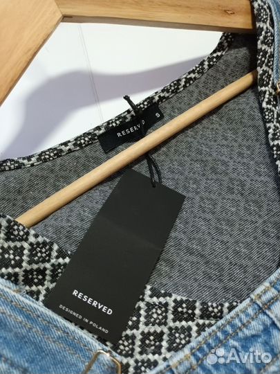 Комбинезон для беременных S