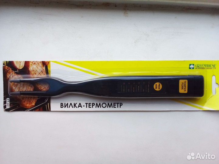 Вилка термометр