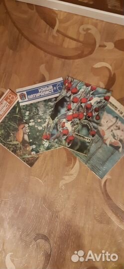 Журналы юный натуралист 77 года 73 года и два 79