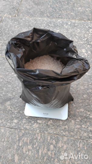 Заказ Крымской соли