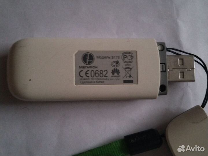 3g модем Мегафон E173