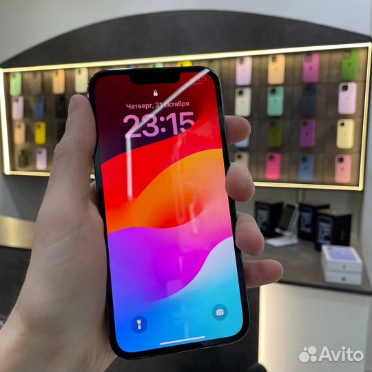 iPhone 13 Pro, 256 ГБ