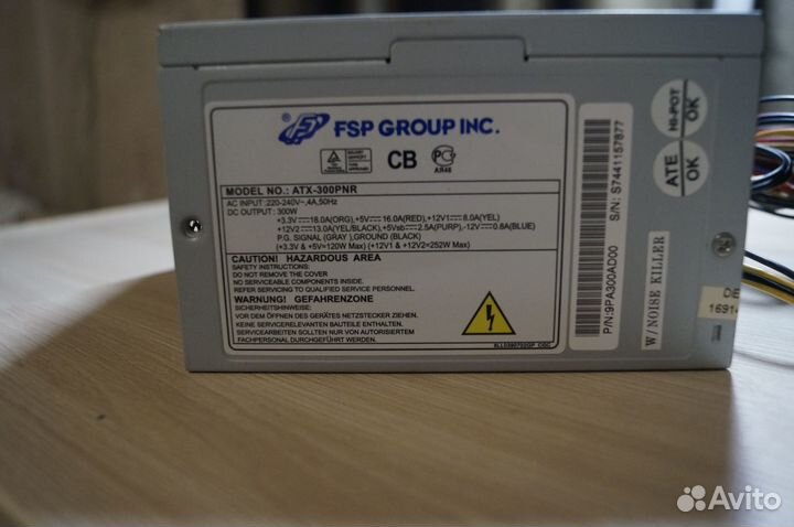 Блок питания FSP Group ATX-300PNR 300W