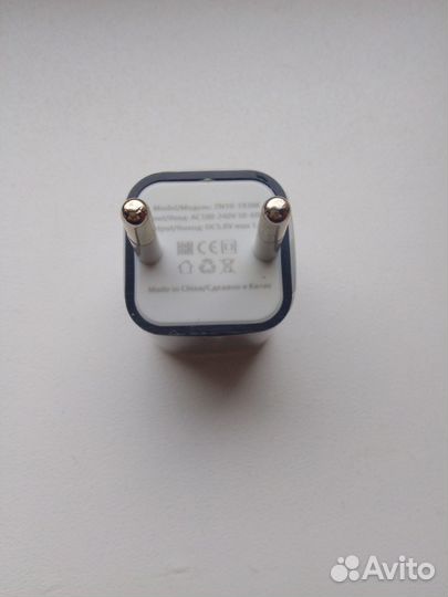 Сетевое зарядное устройство USB